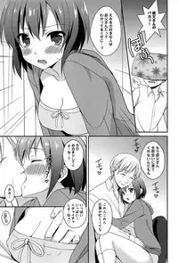 COMIC Anthurium 006 2013-10