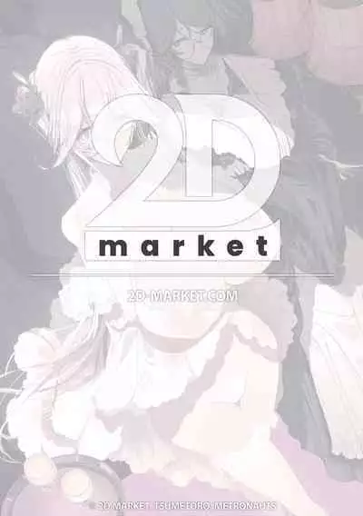 Gentleman’s Maid Sophie 9