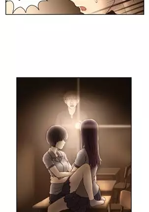 Wrath of the Tutoring Ch.1-36