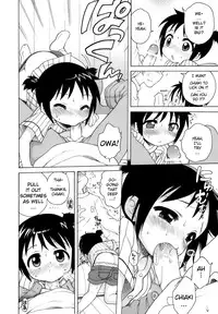 [Inuboshi] Ojohsama no Himitsu - The Secret of the Young Lady [English]