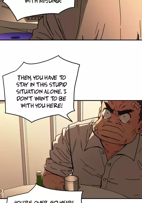 Refrain Love Ch.1-30