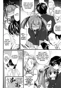 [Yuuki Homura] Love Poro Style [English] [biribiri]