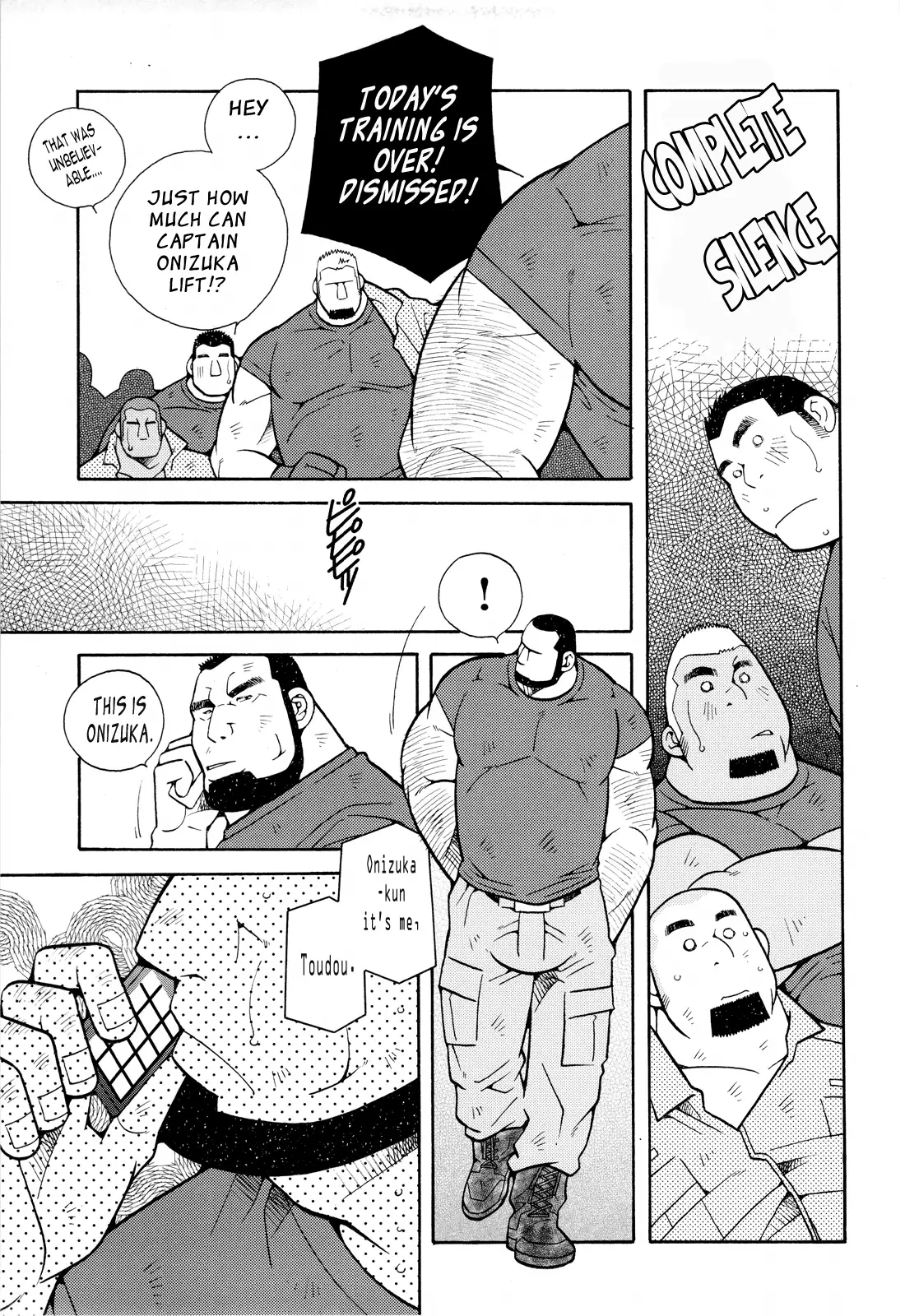 FIRE CODE 01 {Leon990 Scanlations}