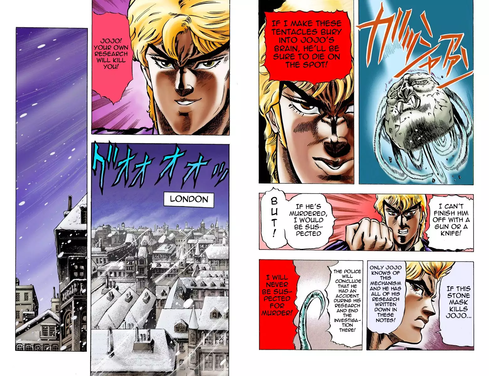 JoJo's Bizarre Adventure - Part 1: Phantom Blood