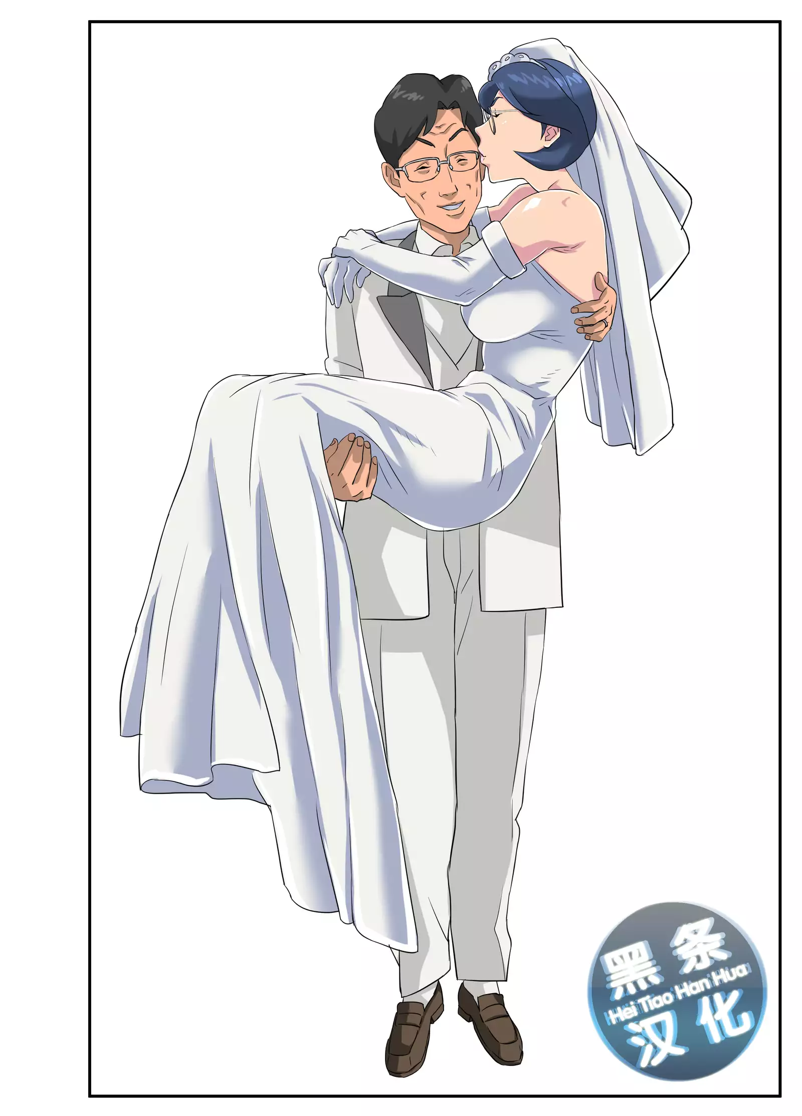 Bakunyuu Tsuma Namatamari Kyouko ~Sekuhara Buchou ni Nerawareta Tsuma~