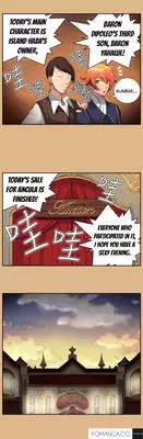 [Hong BanJang] Aharoo Ch.1-18 (English) (YoManga) (Ongoing)