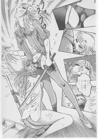 [Dirty Matsumoto] Onna Kyoushi Akai Yami