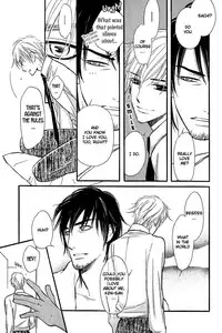 Shinnyuu Kinshi no Koi