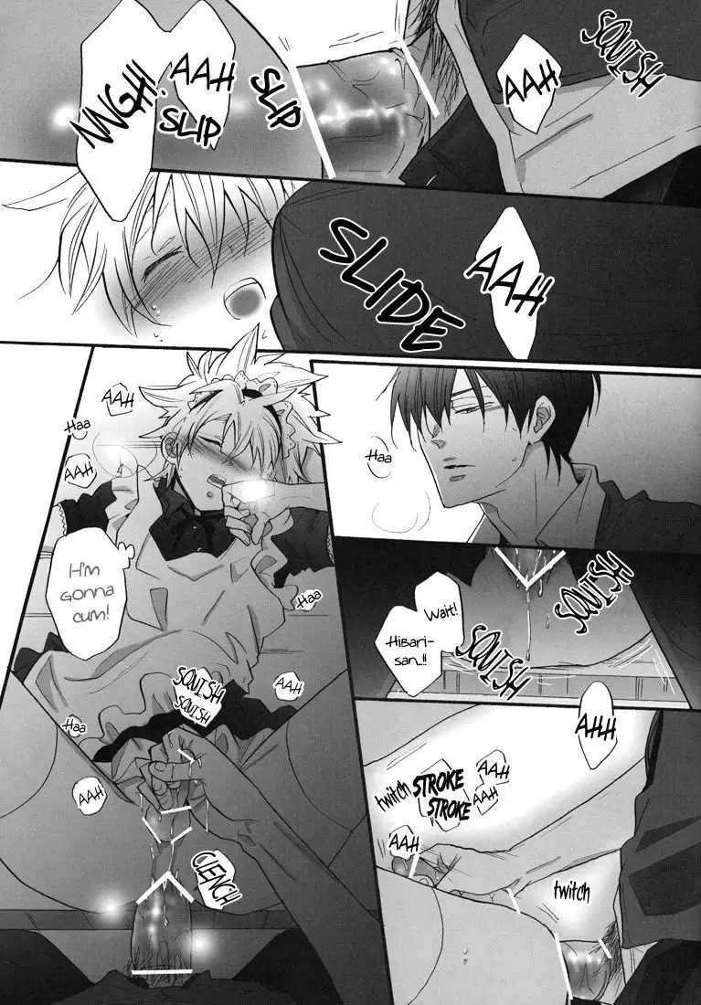 Harenchina Bunka Matsuri | Lewd Culture Festival