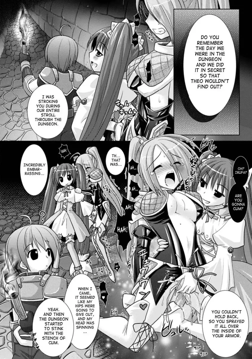 Brandish Chapter 18