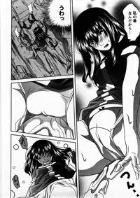 [Matsumoto Kichiji] Tomodachi Ijyou Koibito Miman?