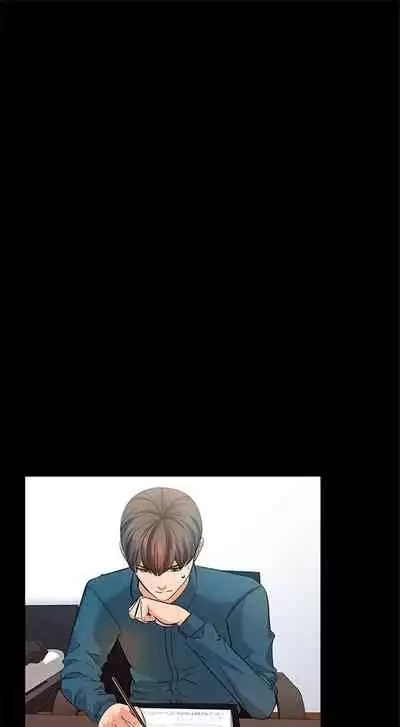 （週1）家教老師 1-26 中文翻譯（更新中）