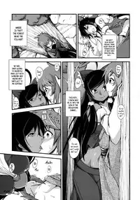 (Reitaisai 10) [JUNK × JUNK (kojou)] Kuro Miko no Hen ~Sono Ni~ | The Incident of the Black Shrine Maiden ~Part 2~ (Touhou Project) [English] {Afro}