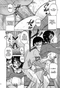 (C80) [Mashimin Koubou (Mashi Miyuki)] AdalterY [English] {klownboy}