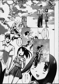[PHAM! (Miyanose You)] As/Ever ~Only's~ (Azumanga-Daioh)