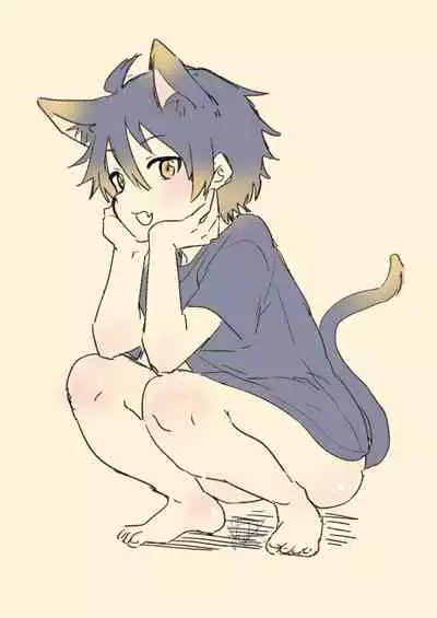 Namaiki Otouto ni wakarase ! | 教育狂妄的弟弟!