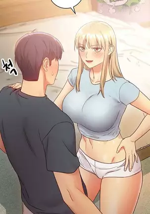 Stepmother Friends Ch.26/?