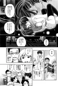 Monthly Vitaman 2016-05