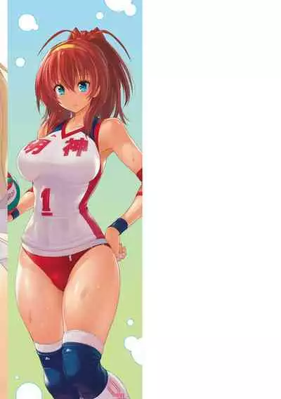 Pantsu Jou no Mono wo Haita mama Shugi