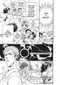 [Sakira] Bousou Kareshi | Wild Boyfriend [English]