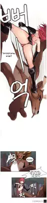 [Serious] Woodman Dyeon Ch. 1-12 [English] [Yomanga]