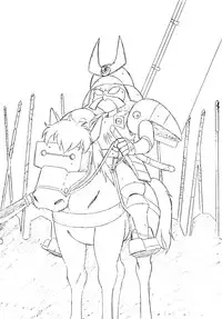 (C57)[UROBOROS] Daiginjou (Medabots)