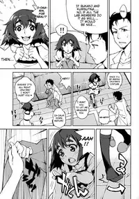 (COMIC1☆5) [Hannama (Serere)] ChucChuRu~♪ (Steins;Gate) [English] [Kibitou4Life]