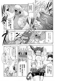 [Drill Jill] Saiyuki