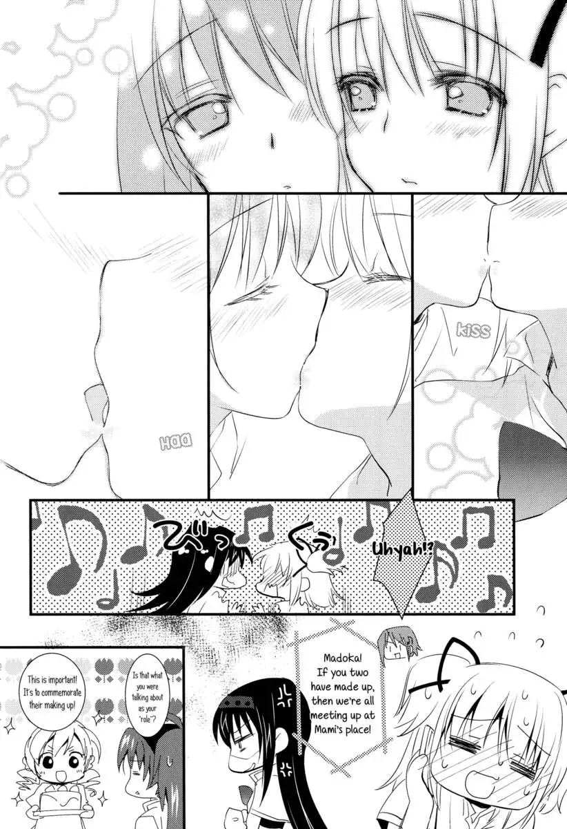 Less Than Friends, More Than Lovers