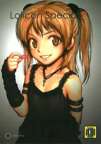 (C74) [Mieow (Rustle)] Lolicon Special 3 [English] =Team Vanilla=