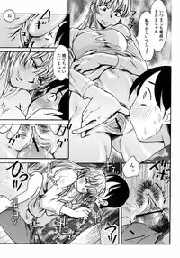 COMIC Momohime 2008-01