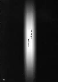 (C71) [Z-TABUKURONEKO HOUSE (Gyonikun)] TO-LOVE-L (To LOVE-Ru)