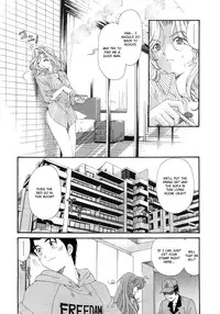 [Kobayashi Takumi] Virgin na Kankei 6 [English] [Solaris]