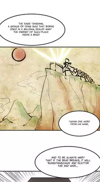 [Mx2J] Hahri's Lumpy Star Ch. 1-6 [English] (Manhwa.co)
