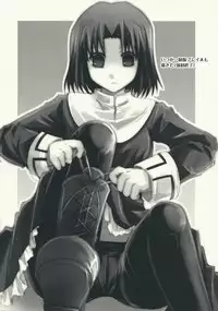 (C75) [Alkaloid (Izumiya Otoha)] Mitsuyume (Kara no Kyoukai)