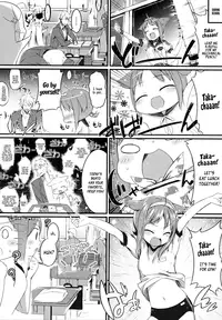 [Ikematsu] Kyou no Wanko | Today's Doggy (Sweets Girl) [English] [PSYN]