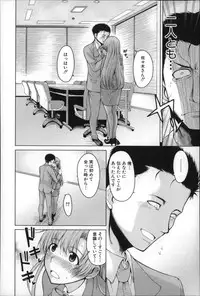 [Tarakan] Migite ga Bishoujo ni Natta kara Sex Shita kedo Doutei dayone!!