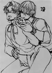 (Dai 4-ji ROOT4to5) [Crazy9 (Ichitaka)] Nameru no wa Kinshi Desu! (Fate/Zero)