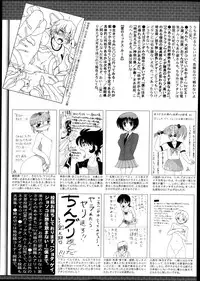 Manga Bangaichi 2013-11