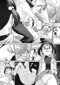 COMIC Megastore H 2003-03