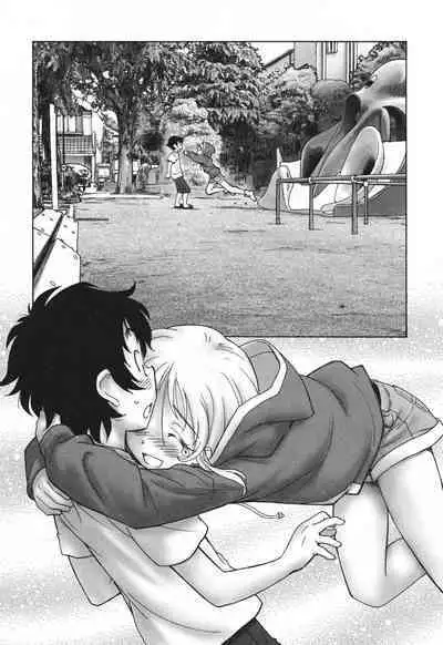 Mayoi no Machi no Akazukin Ge