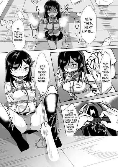 [Kanie-don (Kanie)] Seido Gokko [English] [ChoriScans] [Digital]