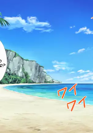 YariCir ni Maketa Bukatsu Shoujo | The Girls Who Lose To Fuck Club