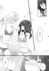 [Anthology] Girls Love