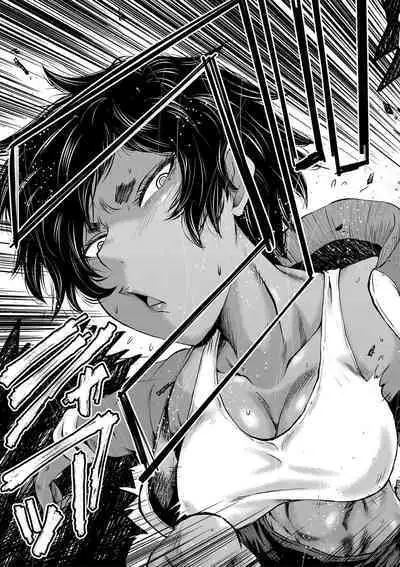 Onna Kyoushi Dorei Gakuen