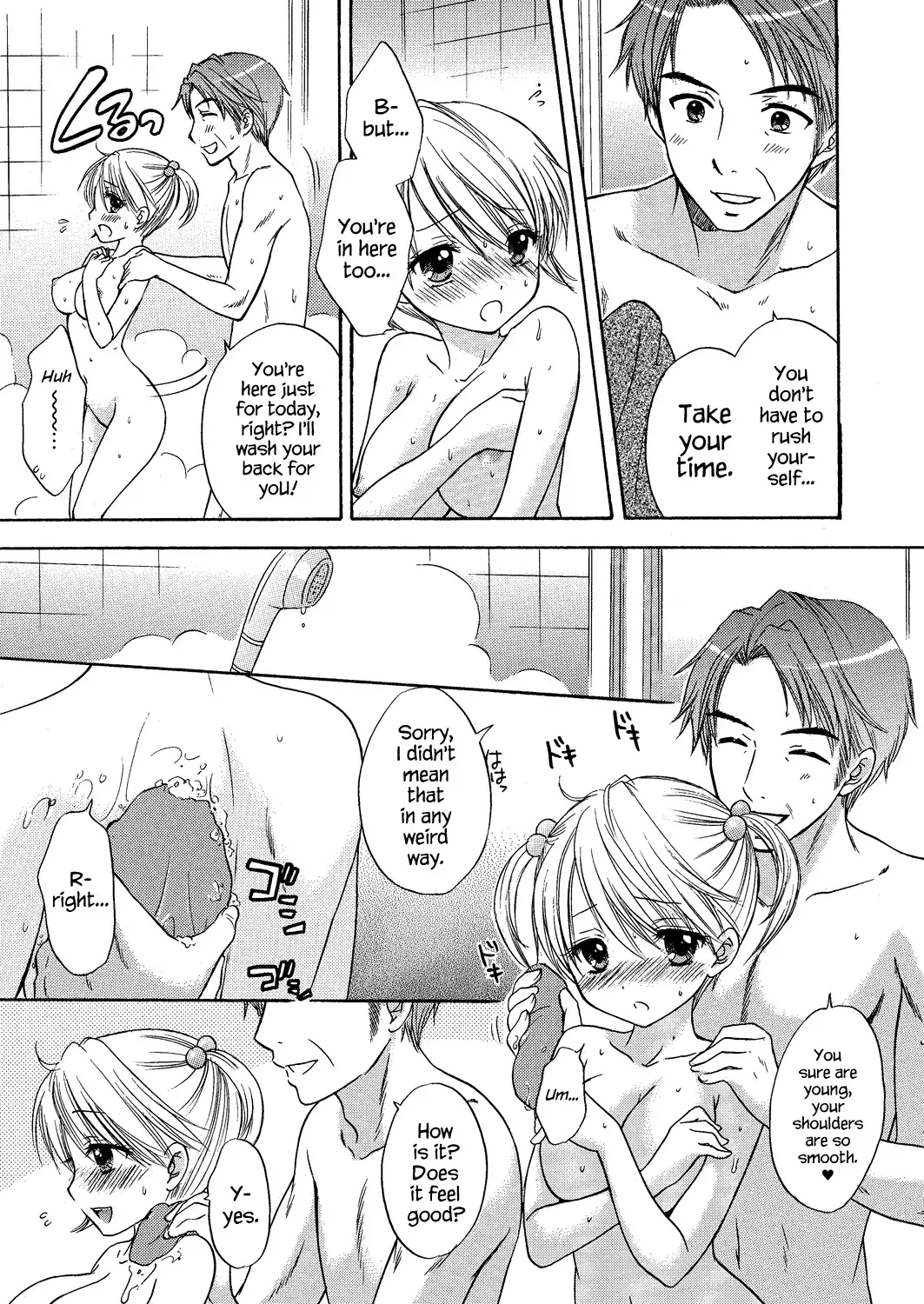 The Great Escape Extra. 1