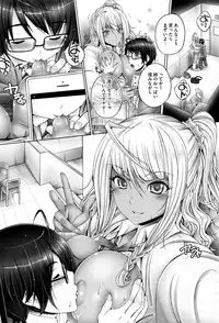 COMIC Megastore Alpha 2016-07