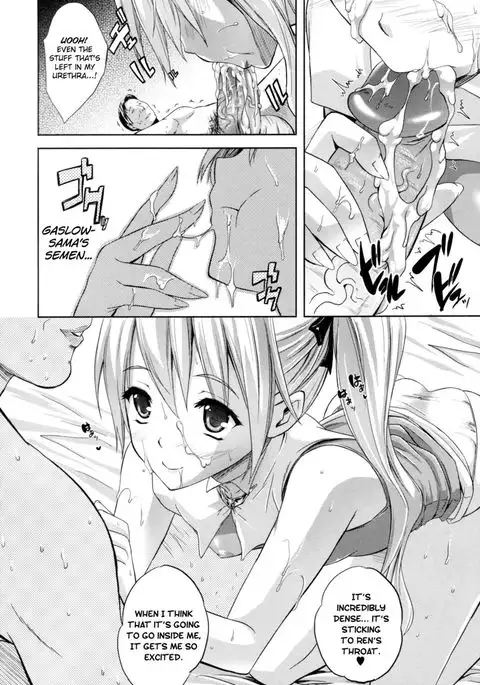 Ilias Chapter 3