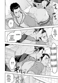 [Unknown (UNKNOWN)] Jounetsu Shindo | The Depth of Passion [English] [Anzu]