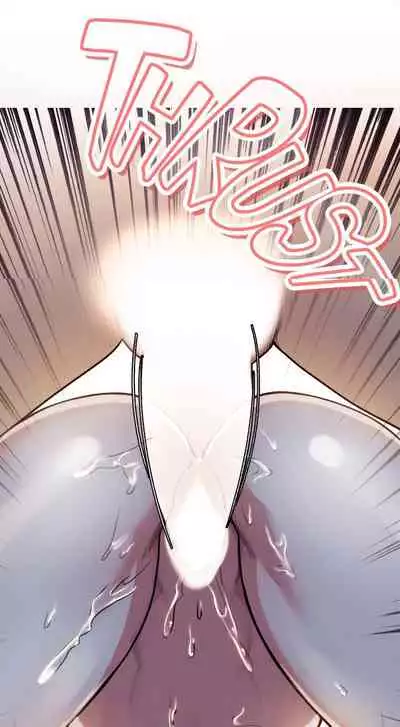 [Serious] Taste of Forbbiden Fruit Ch.20/24 [English] [Hentai Universe]